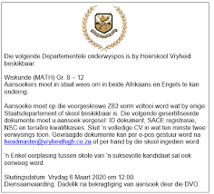 Hoerskool Vryheid High School Please Contact The School Should You Have Any Enquiries 034 982 2239 Facebook