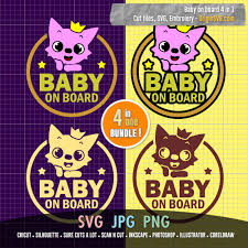 Free Free 173 Decal Baby On Board Svg SVG PNG EPS DXF File