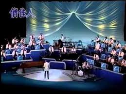 An der schönen, blauen donau johann strauss: Hungarian Dance No 5 Paul Mauriat Hungarian Dance Dance Enjoyment