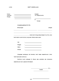 Contoh surat undangan resmi organisasi untuk rapat kerja bakti. Top Pdf Contoh Surat Undangan Rapat Perusahaan 123dok Com