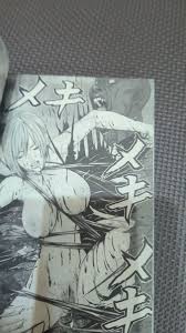 ギガント ４ 4巻（ビッグコミックススペシャル） 奥浩哉／著 GIGANT GANTZ 初版 リョナ｜Yahoo!フリマ（旧PayPayフリマ）