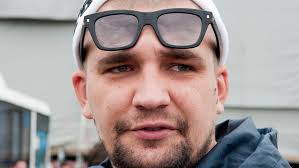 Дата захід місто зала час ціна. Ukrainskie Radikaly Obyavili Ohotu Na Bastu Gazeta Ru Novosti