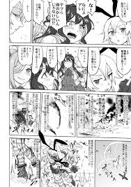 Youporn Teitoku No Ketsudan - Ichioku Tokkou- Kantai Collection Hentai  Tranny Porn - Hitomi.asia