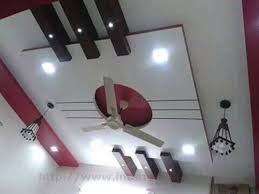 The right false ceiling design can help to fashion a relaxing and aesthetic aura through the soothing light effortlessly seeping through to create a romantic setting in the bedroom. Innovative False Ceiling Designs In Building Material Sold By Umagiri Enterprise