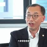 Dr Keith Chau 鄒兆鵬博士今集的題目：數碼轉型是必須的，不進行數碼轉型就會被淘汰！