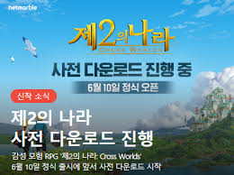 국내 최대 웹툰 미리보기, 다시보기, 성인웹툰 최다보유 툰코 입니다 매일 가장 빠르게 많이 업데이트 되며 최고의 인터페이스 속도를 지원합니다 가장 빠르고 다양한 웹툰 미리보기, 다시보기, 성인웹툰, 19망가를 툰코 에서 경험해보세요. Hhjxwjqgydwmem