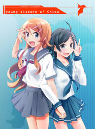 Pin On Ore No Imouto Ga Konnani Kawaii Wake Ga Nai