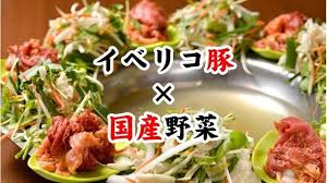 海鮮丸 伊勢市 居酒屋 食べログ 小料理 海鮮 居酒屋
