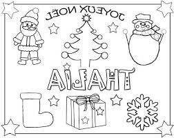 11 Incroyable Jolie Coloriage Joyeux Anniversaire Avec Prenom Pics Coloriage Noel Joyeu Noel Coloriage Prenom
