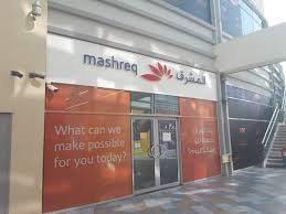 Mashreq bank, a leading financial institution in the uae, has won four prestigious awards at this year's mena fund manager awards, recognizing the consistent high performance of its investment funds. Mashreq Bank Banks Atms In Dubai Motor City Al Hebiah 1 Dubai