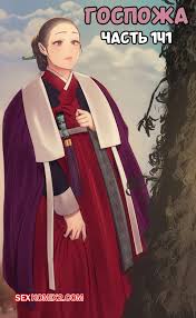 Gay Korean Hanbok girl - free XXX videos