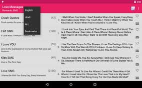 Open any of your favorite browser and search for crazy sms apk. 5000 Love Messages Sms Collection Android App Apk Com Cliqs Love Romance Sms By Piapps Download On Phoneky