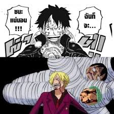 Maybe you would like to learn more about one of these? One Piece Fan Art Photos Facebook