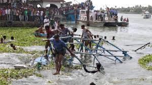 Image result for kerla flood