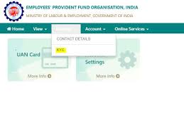 Employee provident fund (epf) registration is mandatory for you as an employer when your organisation's employee strength exceeds 20. How To Merge Old Epf Accounts Goodreturns