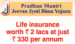 Insurance scheme that offers life insurance cover for death due to any reason. Moneypitara Pradhan Mantri Jeevan Jyoti Bima Yojana Pmjjby