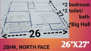 You can quickly add elements like stairs, windows, and even furniture, while smartdraw helps you align and arrange everything perfectly. Download 27 X 27 House Plan Ii 27 X 27 Ghar Ka Naksha Ii 27 X 27 House Design Ii Plan118 Mp4 Mp3 3gp Naijagreenmovies Fzmovies Netnaija