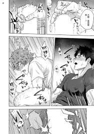 Haiki] Ana no Aku hodo Zenpen [CN] - Gay Manga | HD Porn Comics