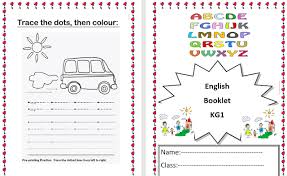 شيتات الاورمان لتاسيس اللغة الانجليزية لطلاب Kg1 بملف وورد تحفة ومميز English Language Language Booklet