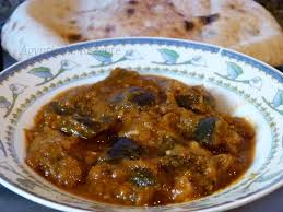 Agyptische Rezepte Auberginen In Tomatensosse Betingen Bil Salsa Agyptische Rezepte Rezepte Afghanisches Rezept