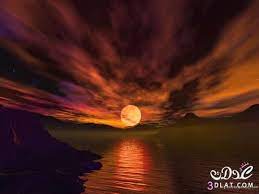 صور غروب الشمس 2019 أجمل صور لغروب الشمس Sunset Nature Photographs Sunset Nature Photography