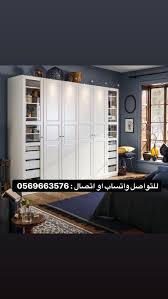 تفصيل غرف معاريس اطفال خزائن مبتكره الرياض المصداقيه هو شعارنا يوجد توصيل لجميع مناطق المملكه تف home decor home locker storage