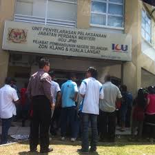 Perkhidmatan kami menyediakan maklumat atau arahan yang tepat dan mudah difahami. Fotos En Cawangan Icu Jabatan Perdana Menteri Klang Selangor