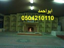 مشبات الخرخير صور مشبات الخرخير ديكورات مشبات الخرخير مشبات الباحة صور مشبات الباحة ديكورات مشبات الباحة مشبات بلجرشي صور مشبات بلجرشي دي Neon Signs Neon Signs