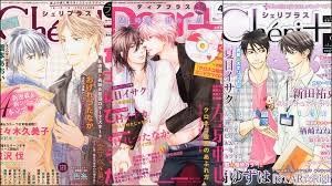 有百合，也有薔薇朵朵開：淺聊日本GAY 雑誌﻿ - U-ACG