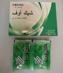 يخلص القولون من السموم و الفضلات فالقولون herbal medicine herbalism shake it off