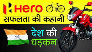 Hero motocorp limited, formerly hero honda, is an indian multinational motorcycle and scooter manufacturer based in new delhi, india. World S Largest Two Wheeler Motorcycle Manufacturer Hero Motocorp Success Story In Hindi Youtube