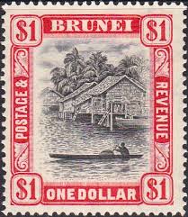 Postage Stamps 1924 View On River Sg 62 Scott 45 Fine Used In 2020 Postage Stamps Stamp Post Stamp