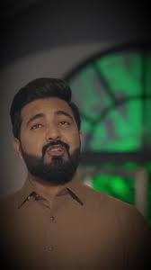 Heartfelt Christmas Stanza Overview