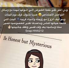 Pin By Mahawi On كتاب عن الحب Event Ticket Event Mystery