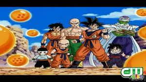 Toei animation a ainsi décidé de reconstituer, par le biais d'un second montage et d'une remasterisation , dragon ball z dans une nouvelle version  1 . Dragon Ball Z Kai 4kids Opening Dragon Soul 4kids Version Youtube