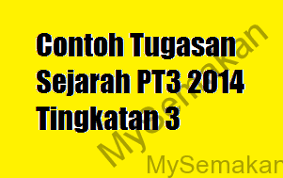 10 sejarah 2016 ideas projects to try bubble milk tea folios. Contoh Tugasan Sejarah Pt3 Perpaduan Kaum Di Malaysia Mysemakan