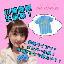 日本初！リアルアイドル育成プロジェクト アイドルどっと！