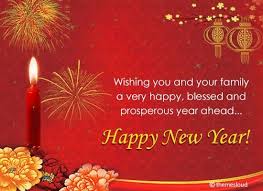 Pin By Tisha On Festival In 2020 Happy New Year Wishes New Year Wishes Happy New Year Wallpaper