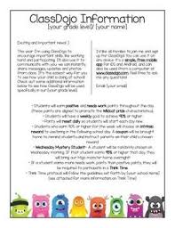 Classdojo Parent Letter Letter To Parents Class Dojo Teaching Classroom Management