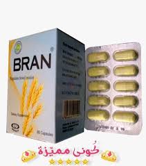 حبوب بران للتخسيس capsule bran eyeshadow
