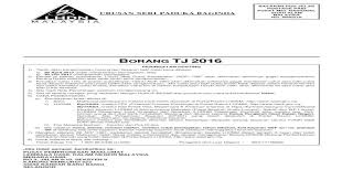 Gunakan slip pengiriman bayaran (cp501) apabila membuat bayaran. Bayaran Pos Jelas Postage Paid Pusat Mel Shah Alam B I Ii Gunakan Slip Pengiriman Bayaran Cp501 Pdf Document