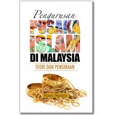 S.w.t word of god that says: Pengurusan Pusaka Islam Di Malaysia Teori Dan Pengiraan