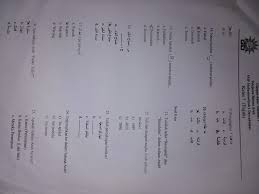 Info Cpns Pppk 2021 Pelajaran Bahasa Indonesia Contoh Soal Uas Bahasa Arab Kelas 7 Smp Mts Semester 1 Dan Kunci Jawabannya