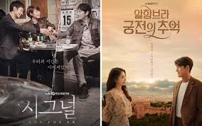 Drama korea romantis yang satu ini cocok sekali ditonton oleh kamu yang sudah berusia 25 tahun ke atas atau 30 tahunan dan sedang banyak berkontemplasi dalam hidup. 18 Drama Korea Bergenre Fantasi Terbaik Blog Unik
