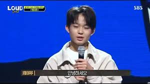 '라우드' 박성훈cp 'k팝스타' 때부터 오디션 공정성 자부(인터뷰②) 스타메이커(126) sbs 박성훈 cp 스타…뉴스가 스타를 만든 '스타 메이커'(star maker)를 찾아갑니다. Kfjtdyrbw Yram