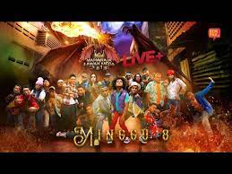Maharajalawakmega 2018 final live #zero. Live Maharaja Lawak Mega 2019 Live Minggu 8 Youtube