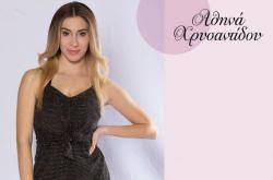 Από την αρχή της πανδημίας έχουν εξέλθει από τις μεθ 2.442 ασθενείς. Hlikia Thepressroom Gr