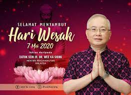 Official bm/english facebook page of datuk seri ir. Wee Ka Siong Facebook