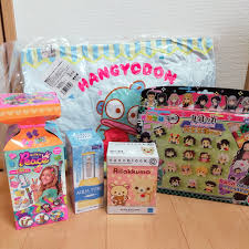 今日、家族でゲームしない？