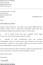 Pelbagai alasan sakit, balik kampung. Contoh Surat Kiriman Rasmi Tajuk Tidak Hadir Ke Sekolah Download Kumpulan Gambar